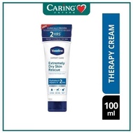 VASELINE EXPERT CARE EXTREMELY DRY SKIN RESCUE 100ML