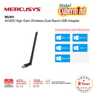 MERCUSYS MU6H AC650 High Gain Wireless Dual Band USB Adapter