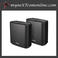 Asus ZenWifi AX6600 Tri-Band Mesh (2 Pack)