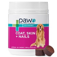 paw By BLACKMORES - PAW 狗狗改善毛髮、指甲及皮膚營養肉粒 300g Coat, Skin & Nails Multivitamin Chews [澳洲直送] [平行進口] [最