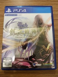 PS4 創之軌跡 繁體中文版