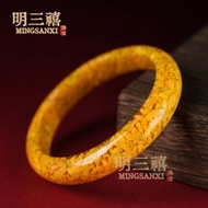 朱砂手鐲 女式晶體砂內心經寬本命年雄黃朱砂叮噹鐲 寬鐲子