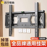 🔥 tv bracket 🔥 tv wall mount bracket HOTSELLING tv bracket adjustable tv bracket 55 inch adjustable wall mount tv bracket ♤TV Hanger Wall Hanger Xiaomi 32 Hisense TCL Skyworth 55/65/75/85 inch Universal 2240✬