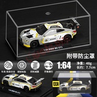 Genuine Authorized CCA Trendy Cool Series 1: 64 BMW M4-GT3 Sports Car Model Iron Bottom Rubber Bouti