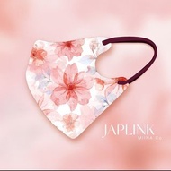 JAPLINK🇹🇼N95 / 台灣製造 宜昇技研3D UM立體口罩 / 春日桃花 / BNN 藍鷹 HAOFA同廠 / ASTM PFE99.9% / KF94 4D同級高防 / 貼臉 密合不漏風 低