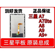Suitable for Samsung Tablet GALAXY Tab A A2 A7 lite A8 A9 A9+LCD Screen Assembly