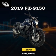 2019年 YAMAHA FZ-S150 ABS