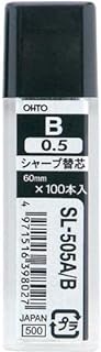 OHTO Ohto Pencil Lead Refill 1 Tube Of 100 Leads - Black 0.5Mm B