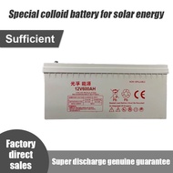 Motolite UPS Battery 12V 600Ah Ampere Rechargeable Back up Battery