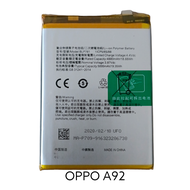 Compatible for Oppo A92 Battery BLP781 5000mAh
