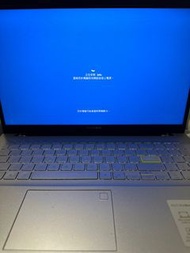 Asus vivobook15 K513E