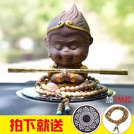 #齐天大圣孙悟空车内装饰品 #齐天大圣孙悟空摆件品，#Car decorations #Qitian Dasheng Monkey King ornaments