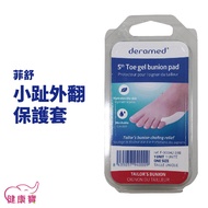 Healthy Baby Feishu Small Toe Valgus Protective Cover Separator Separate Thumb