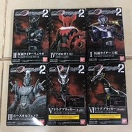 Shodo kamen rider outsider Set 2 (Ouja ryuga horse apollogeist)