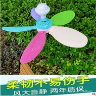 QM Xia Yi5Ye Small Ceiling Fan Dormitory Bed Student Fan in Mosquito Net Soft Leaf Wind Household Mute Energy-Saving Mi