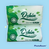 Tissue/facial tissue/facial tissue