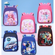 [10188] Prep Kindergarten School Bag There Are Many Patterns To Choose From Size 12 Inches.