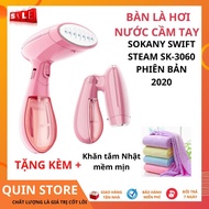 Sokany mini portable steam iron SK-3060 + [HOT] GIVE Super Absorbent Japanese Towel