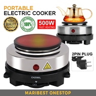 Hot Plate Electric Stove Cooker Portable Stove Camping Moka Pot Stove Dapur Masak Elektrik Coffee Cooker Travel Stove 電爐