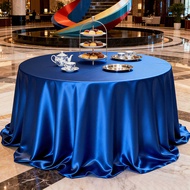 Coffee Table Round Table Dining Table Dedicated Round 2025 High-End Satin Tablecloth High-End Atmosp