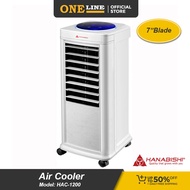 ONELINE l Hanabishi HAC 2100 Air Cooler