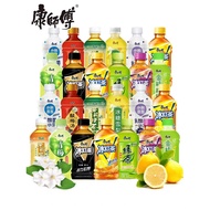 【康师傅】饮料 Master Kang Drinks Series Kang Shi Fu 330ml/500ml