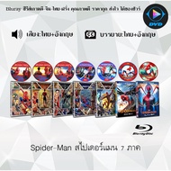 Bluray Movie on Spider Man Spider-Man 7 Regions (Master Zone 3) (7 Sheets) FullHD 1080p