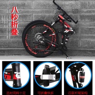 Get 7% coupon+gift】ACKFolding Bicycle Adult Men Variable Speed Mountain Bike26Inch Double Shock Abso