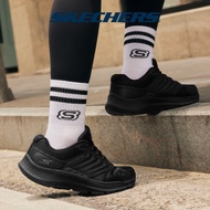 Skechers Women GOrun Consistent 2.0 Shoes - 128609-BBK