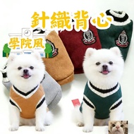 Pet Knitted Vest Clothes Dog Cat Warm Preppy Style