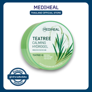 MEDIHEAL TEATREE CALMING HYDROGEL อุดมด้วยสารสกัดจากทีทรี 3 ชนิด ดูแลปัญหาสิว ทั้งผิวหน้าและผิวกาย