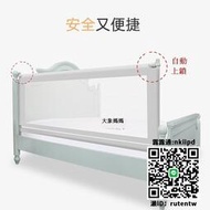 床護欄大象媽媽床圍欄寶寶防摔防護欄一面加高嬰兒床欄兒童床擋板床護欄