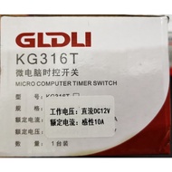 DC TIMER TIMER CONTROLLER YANG GUNA BATERY DC 12V