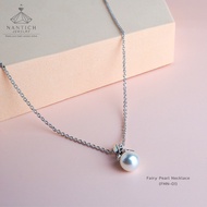 💎👩🏻‍⚕️ [เครื่องประดับ | ปลอดภัย] ต่างหู สร้อยคอ คนแพ้ง่าย : Fairy Pearl (FME-01  FMN-01) Nantich Jew