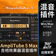 🎸 AmpliTube 5 MAX Plugin Electric Guitar Amp & Effects Suite with Full Presets [MICHIGO STUDIO]