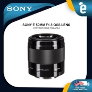 Sony E 50mm F1.8 OSS Lens (Black) (Sony Malaysia Warranty)