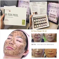 Matrigen B-Tox Peel Korean Micro-Algae Skin Replacement