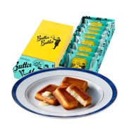 Butter Financiers Butter Butler Popular Tokyo Souvenirs【Direct From Japan】