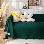 墨綠色沙發蓋布巾ins風米黃沙發罩貴妃組合沙發毯子沙發巾全蓋布熱銷