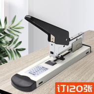 2023cl Heavy-Duty Thick-Layer Textbook Stapler Large Labor-Saving Stapler Thickened Book Binding Machine Order 120 Pieces