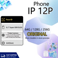 (Used) Original 12/12 P/12 PM |128GB/256GB/512GB | Face ID |Original Phone (SATUTAHUN WARRANTY)