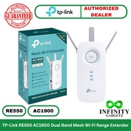 TP-Link RE550 AC1900 Dual Band Mesh Wi-Fi Range Extender