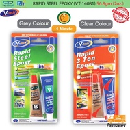 V-Tech Rapid Steel 4 Minutes Epoxy VT-140B1 / Rapid 3 Ton 4 Minutes Epoxy VT-141B1