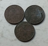 香港1934年1仙硬幣共3枚（品相實物如圖）