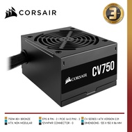 CORSAIR CV750 | PSU 750W 80+ Bronze Non Modular