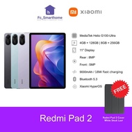 Xiaomi Redmi Pad 2 | Octa Core | Display 11" Inch | 9000mAh | HyperOS 2 | Refresh rate 90Hz