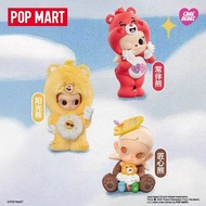 POPMART Ready to ship in Thailand Zsiga × Care Bears Series whole box genuine