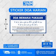 STICKER DOA MEMAKAI PAKAIAN 30 X 15
