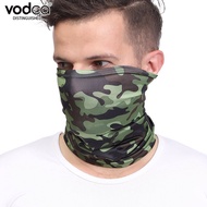 Vodca-ผ้าพันคอกันแดด ปลอกคอป้องกันแสงแดด, หน้ากากขี่, หน้ากากพรางเดินป่ากลางแจ้ง กระบังหน้า KT-285