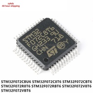 STM32F072C8T6 STM32F072CBT6 STM32F072CBU6 STM32F072R8T6 STM32F072RBT6 STM32F072V8T6 STM32F072VBT6 ST